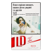 Сигарети з фільтром LD Red 20шт