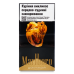 Сигарети з фільтром Marlboro Gold touch 20шт