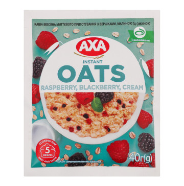 Каша вівсяна миттєвого приготування Raspberry-blackberry-cream Axa м/у 40г