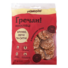 Мініхлібці гречані з морською сіллю Pikolo м/у 50г