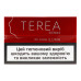Виріб тютюновмісний для електричного нагрівання з фільтром Terea Sienna 20шт