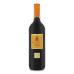 Вино 0.75л 11.5% червоне сухе Cabernet Sauvignon Sizarini пл