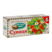 Чай трав'яний з плодів і ягід Суниця Карпатський чай к/у 20х2г