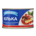 Кілька чорноморська нерозібнана в томатному соусі Аквамарин з/б 230г