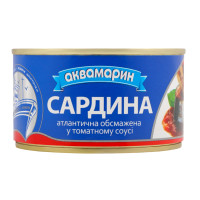 Сардина атлантична обсмажена у томатному соусі стерилізована Аквамарин з/б 230г