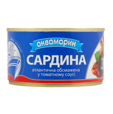 Сардина атлантична обсмажена в томатному соусі Аквамарин з/б 230г