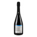 Вино ігристе 0.75л 12.5% біле брют Leleka Wines пл