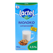 Молоко 2.5% ультрапастеризоване з вітаміном D Lactel т/п 1000г