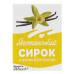 Сирок 12% з ароматом ванілі Яготинський т/п 215г