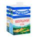 Вершки 20% стерилізовані Простонаше т/п 200г