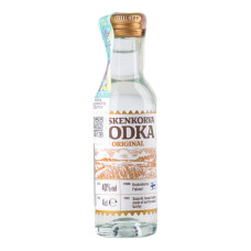 Горілка Original Koskenkorva 40% с/пл 40мл