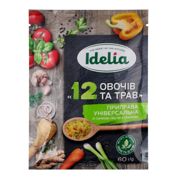 Приправа універсальна зі смаком овочів у гранулах 12 овочів та трав Idelia м/у 60г