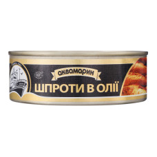 Шпроти в олії Аквамарин з/б 230г