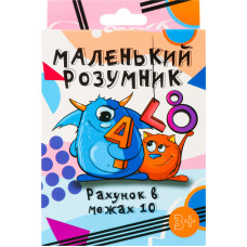 Гра настільна Маленький розумник Strateg 30271 Гра настільна Маленький розумник Strateg 30271
