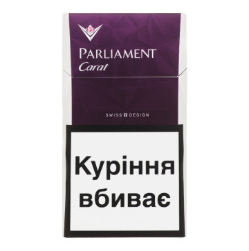 Сигарети з фільтром Purple Carat Parliament 20шт