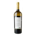 Вино 0.75л 9.7-13% біле сухе Chardonnay Reserve Koblevo пл