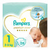 Подгузники 2-5кг 1 Premium care Pampers 26шт