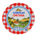 Сметана 20% Селянська ст 180г