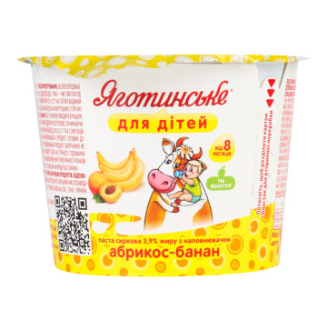 Паста сиркова 3.9% для дітей від 8міс Абрикос-банан Яготинське для дітей ст 90г