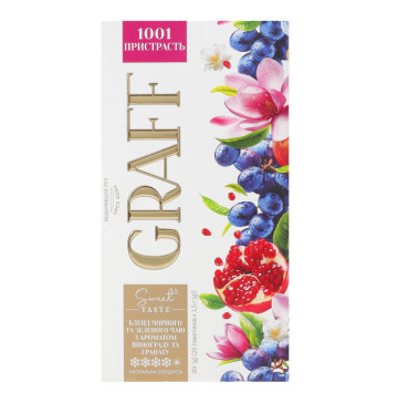 Бленд чаю чорного та зеленого з ароматом винограду та гранату з підсолоджувачем 1001 пристрасть Graff к/у 20х1.5г