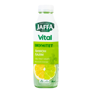 Напій соковий лимон лайм + екстракт імбиру Імунітет Jaffa Vital п/пл 0.5л