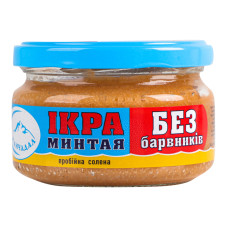 Ікра минтая пробійна солена Камчадал с/б 180г