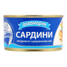 Сардини натуральні з додаванням олії Аквамарин з/б 230г