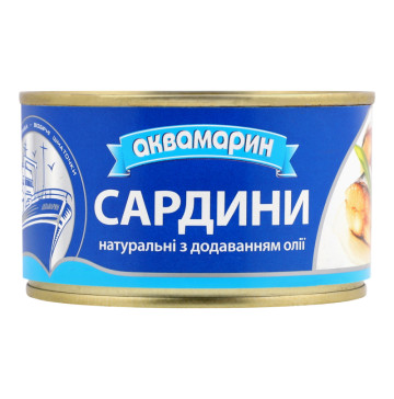 Сардини натуральні з додаванням олії Аквамарин з/б 230г