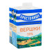 Вершки 33% стерилізовані Простонаше т/п 200г