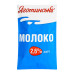 Молоко 2.6% пастеризоване Яготинське м/у 900г