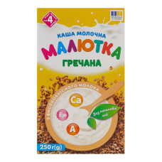 Каша молочна для дітей від 4міс Гречана Малютка к/у 250г