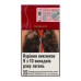 Сигарети з фільтром Sobranie Pink Superline 20шт