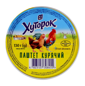 Паштет курячий Хуторок ст 130г