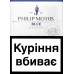 Сигарети з фільтром Philip Morris Blue 25шт