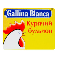 Бульйон курячий Gallina Blanca м/у 10г