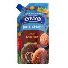 Соус Бургер Чумак д/п 200г