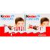 Шоколад молочний з молочною начинкою Chocolate Kinder к/у 4х12.5г