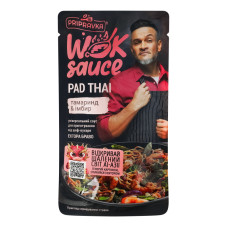 Соус універсальний пастеризований Тамаринд-імбир Pad Thai Wok sauce Pripravka д/п 140г