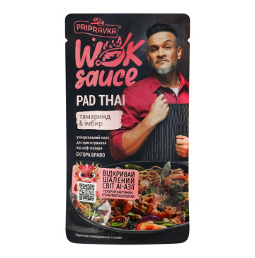 Соус універсальний пастеризований Тамаринд-імбир Pad Thai Wok sauce Pripravka д/п 140г