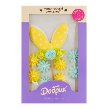 Набір кондитерських декорацій Вушка зайчика Добрик к/у 1шт