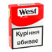 Сигарети з фільтром West Red XL 25шт