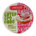 Закуска бутербродна пастоподібна З шинкою по-мексиканськи БутерброДиво ст 200г