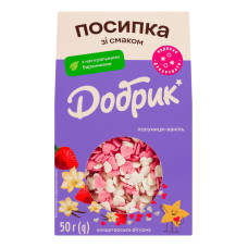 Посипка кондитерська фігурна Полуниця-ваніль Добрик к/у 50г