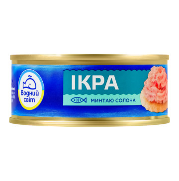 Ікра минтаю солона пастеризована Водний світ з/б 100г Ікра минтаю солона пастеризована Водний світ з/б 100г