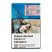 Сигарети з фільтром Kent Sky Blue 20шт
