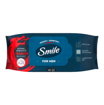 Серветки вологі для чоловіків Dragon Smile 48шт