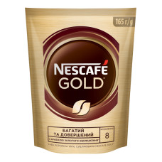 Кава розчинна сублімована Gold Nescafe д/п 165г