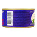 Сардини натуральні з добавленням олії Даринка з/б 240г