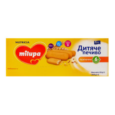 Печиво для дітей від 6міс пшеничне Milupa к/у 3х45г