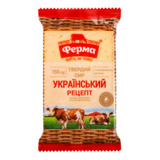 Сир 50% твердий Український рецепт Ферма м/у 150г